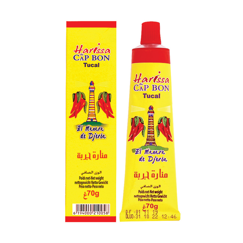 SAUCE024_Harissa-Hot-Chilli-Paste-70g